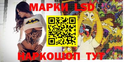 мефедрон мука Рузаевка