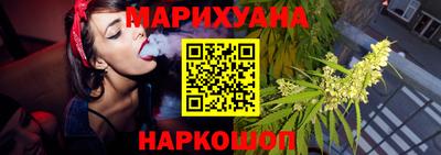мефедрон мука Рузаевка