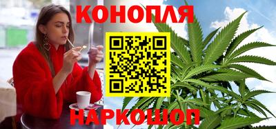 альфа пвп Рыбинск