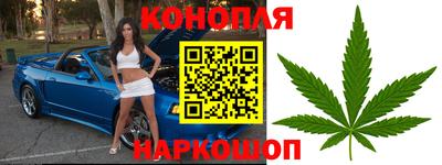 спайс Рязань