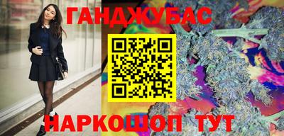 альфа пвп Рыбинск