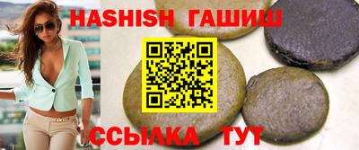 мефедрон мука Рузаевка