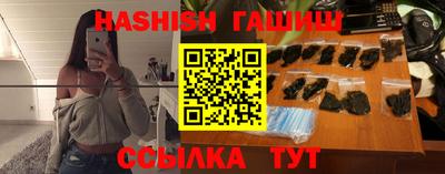мефедрон мука Рузаевка