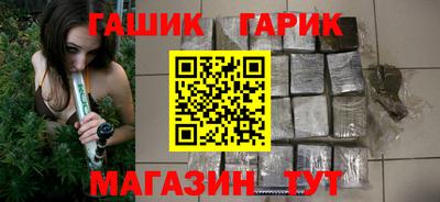 спайс Рязань