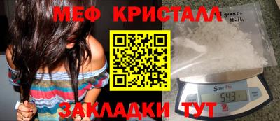 альфа пвп Рыбинск