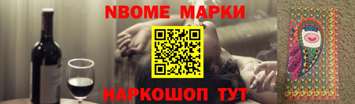 Лсд 25 экстази кислота Рославль
